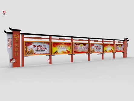 消防安全評估設備