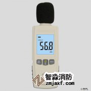 數(shù)字式聲級(jí)計(jì)GM1352