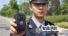 警用單兵執(zhí)法記錄儀數(shù)據(jù)采集器